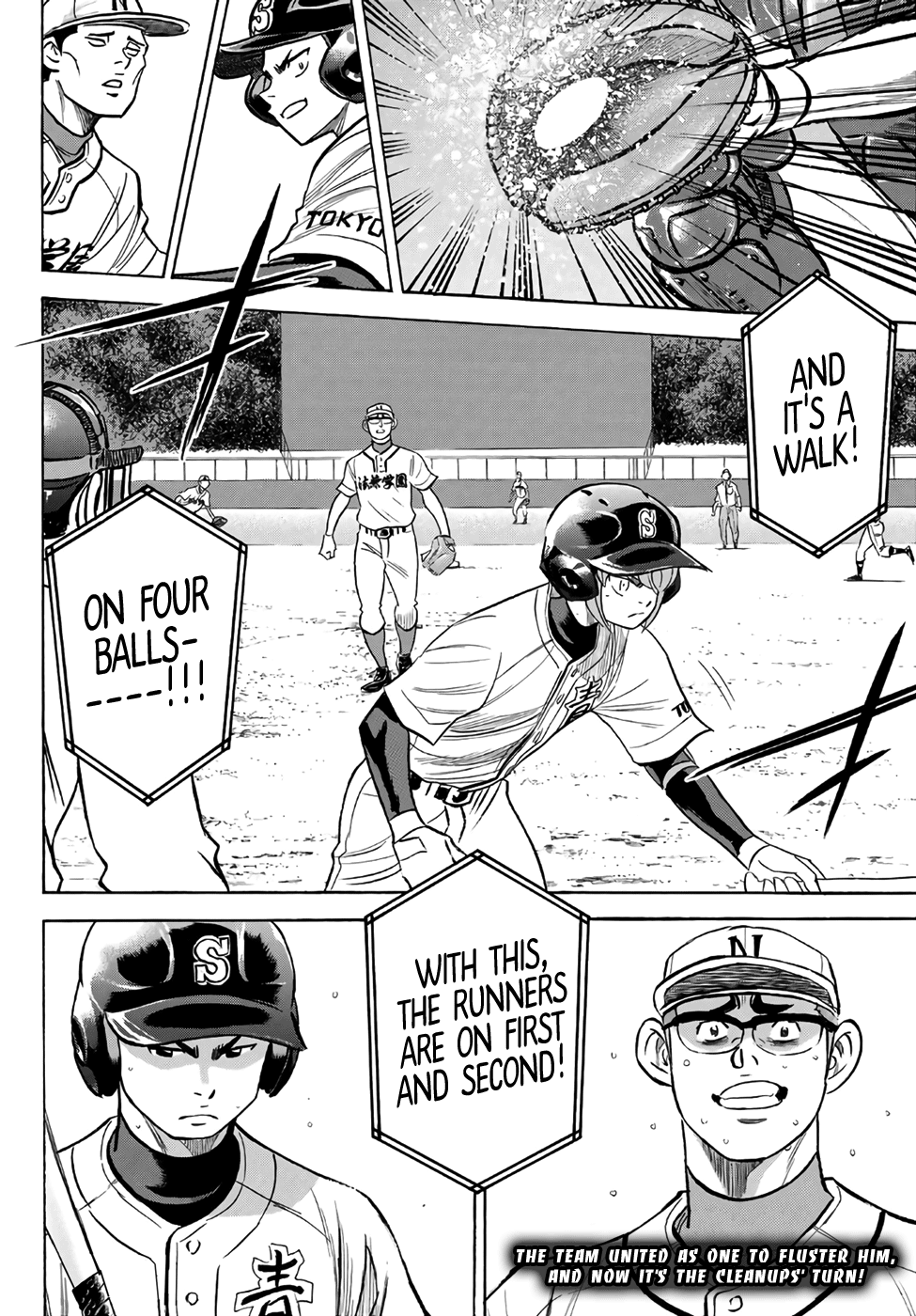 Daiya no A - Act II Chapter 191 20